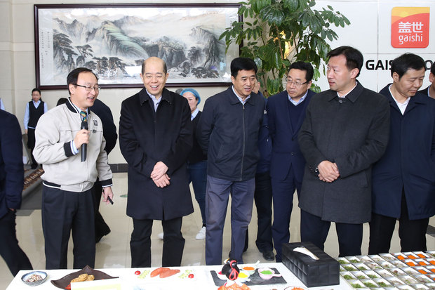 中国·ca888亚洲城(股份有限公司)-Mobile Website