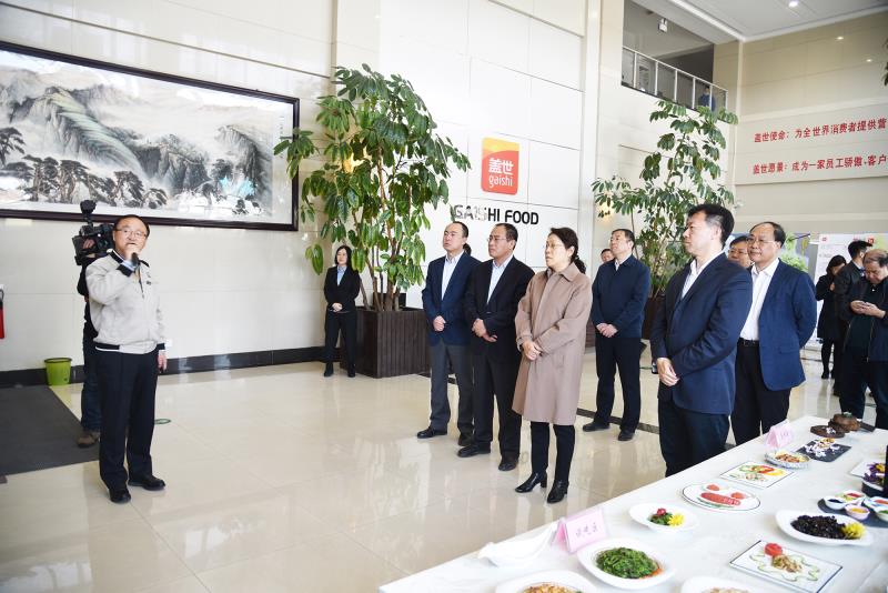 中国·ca888亚洲城(股份有限公司)-Mobile Website