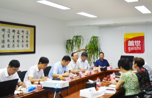 中国·ca888亚洲城(股份有限公司)-Mobile Website