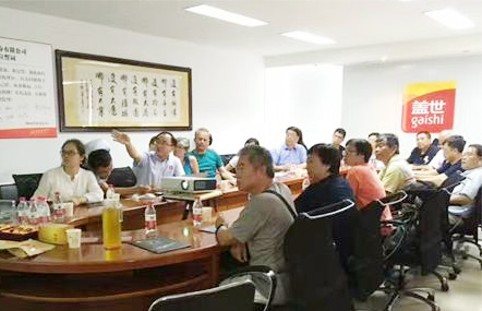 c6040f67d7b65c8ec48aaba55f011fdb