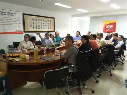 中国·ca888亚洲城(股份有限公司)-Mobile Website