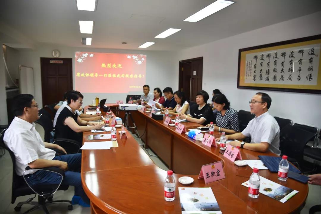 中国·ca888亚洲城(股份有限公司)-Mobile Website