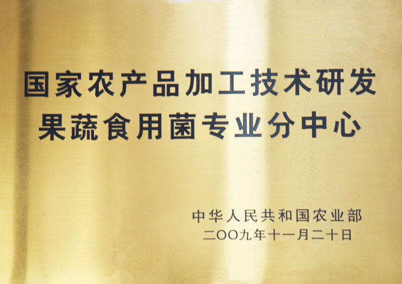 1fda0663df93bd9b7e3bf3c2e1e2d343