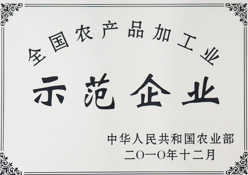 中国·ca888亚洲城(股份有限公司)-Mobile Website