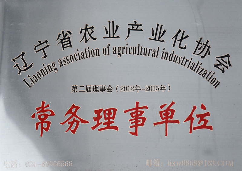 dd9f1fb67dea60ba365d9307b23df2cc