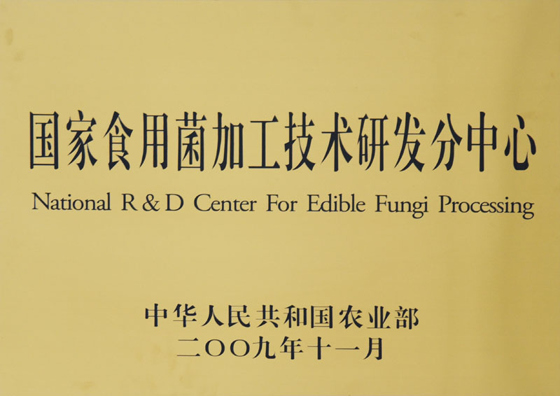 f9304aa8e9fe1c784101cf3821d69a56