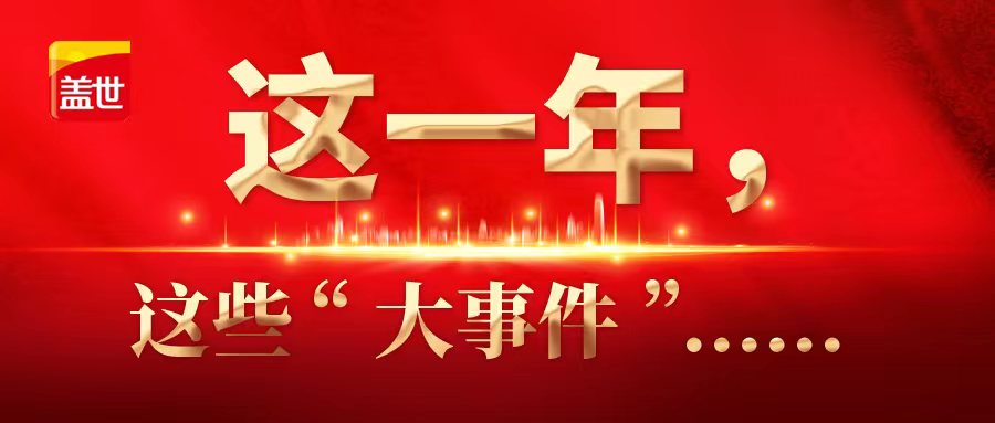640?wx_fmt=jpeg 图片