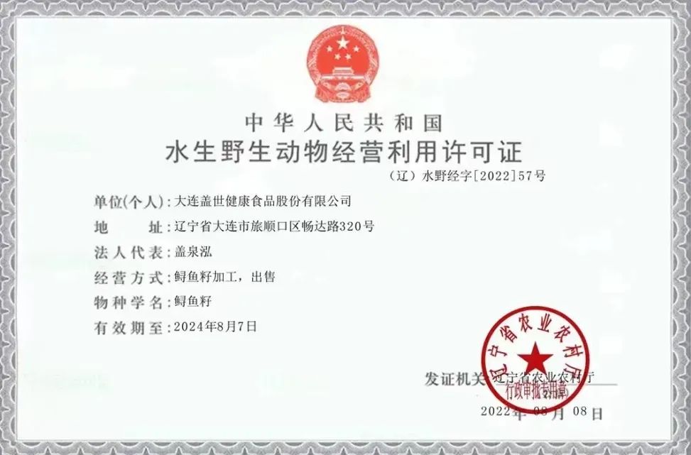 640?wx_fmt=jpeg 图片
