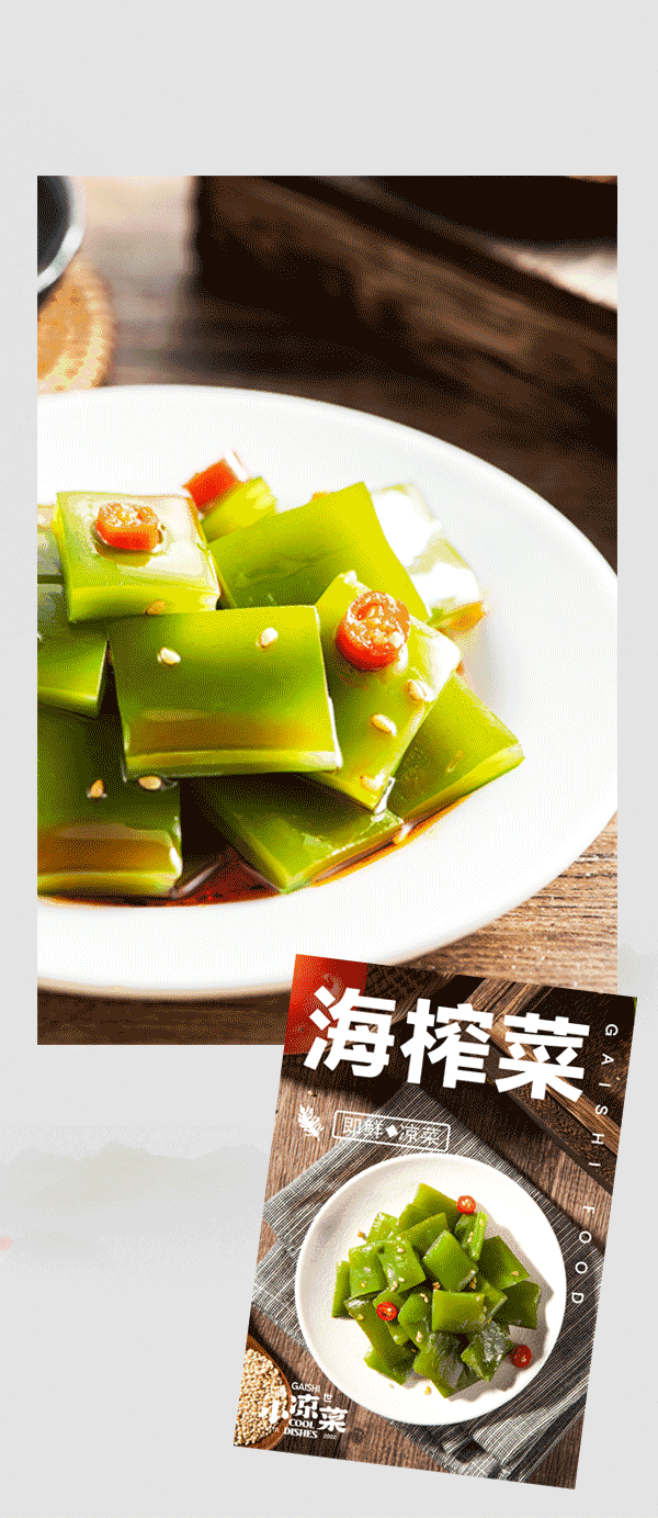640?wx_fmt=gif 图片
