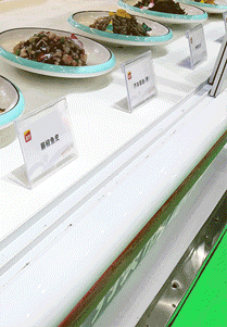 640?wx_fmt=gif 图片