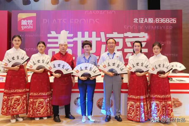 31b2880f727c4fa22d510759b1661d2a