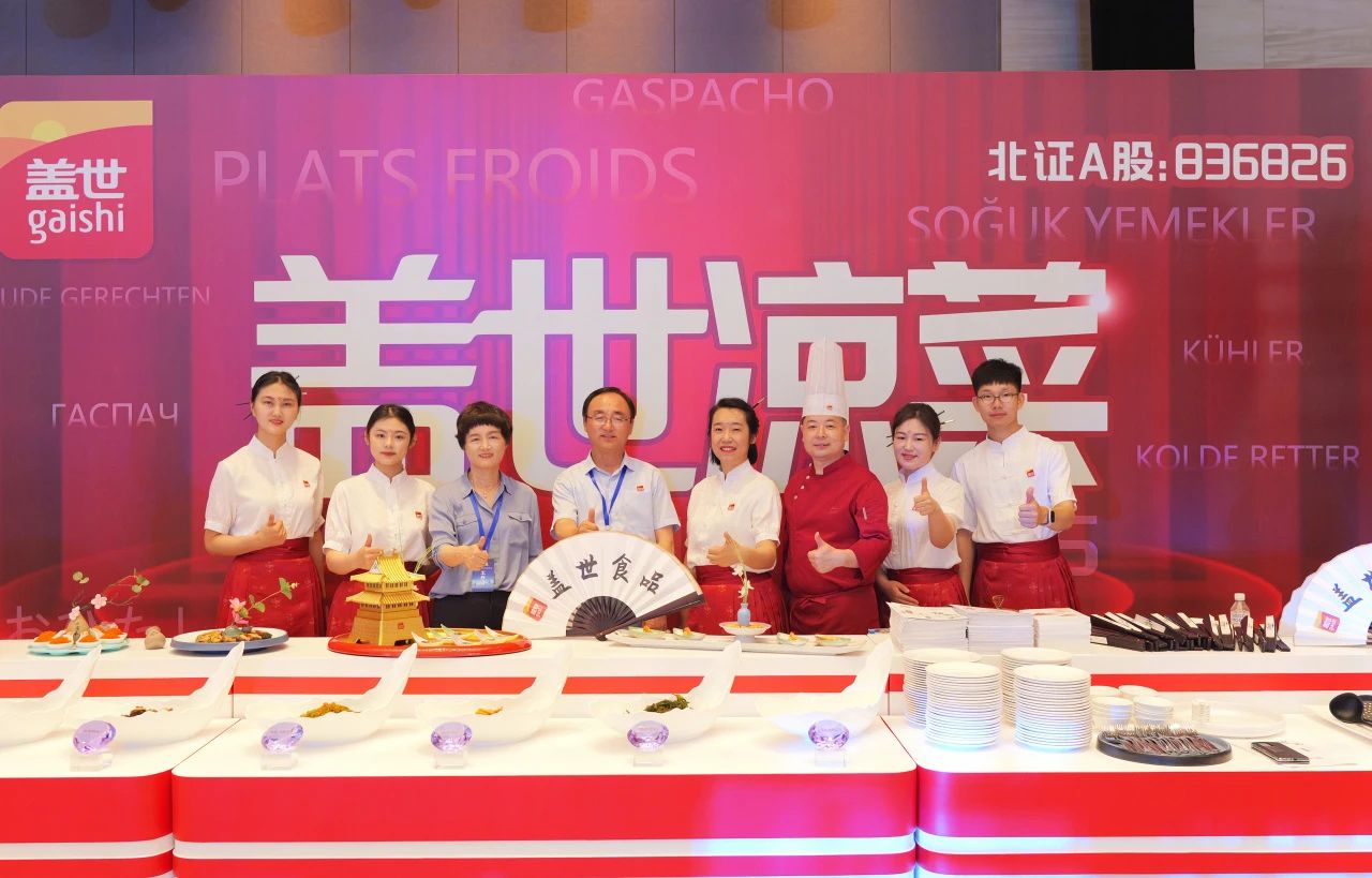 中国·ca888亚洲城(股份有限公司)-Mobile Website