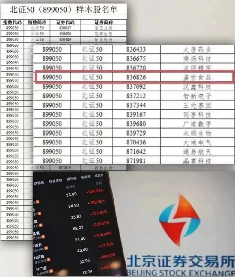 中国·ca888亚洲城(股份有限公司)-Mobile Website