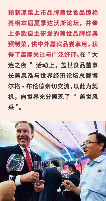 中国·ca888亚洲城(股份有限公司)-Mobile Website