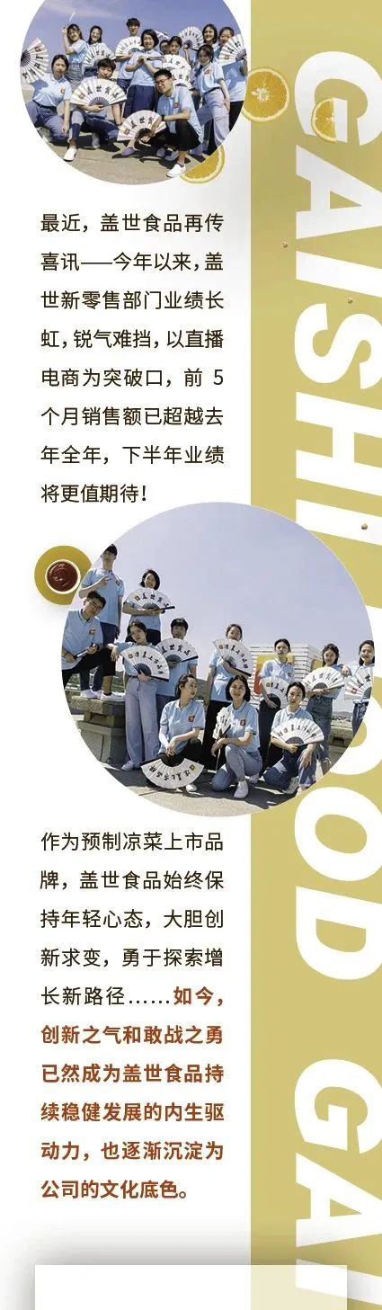 中国·ca888亚洲城(股份有限公司)-Mobile Website