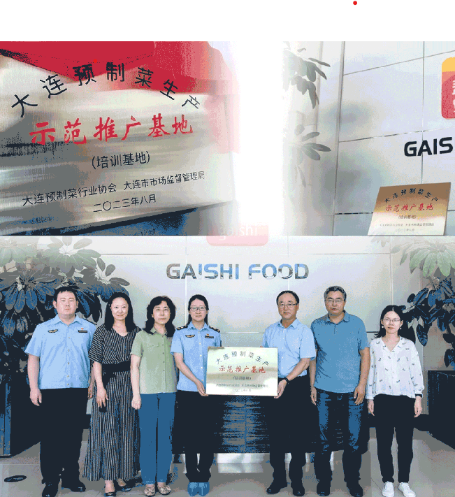 中国·ca888亚洲城(股份有限公司)-Mobile Website