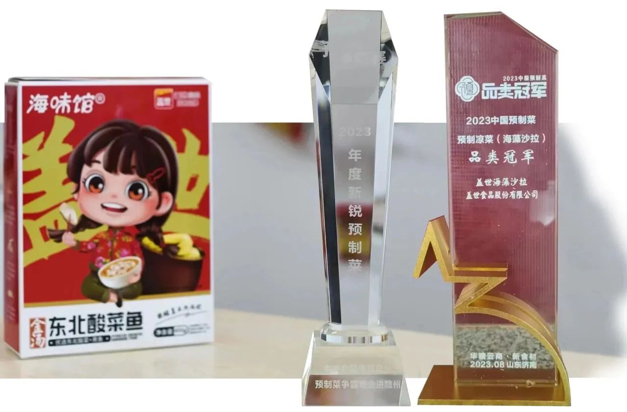 中国·ca888亚洲城(股份有限公司)-Mobile Website