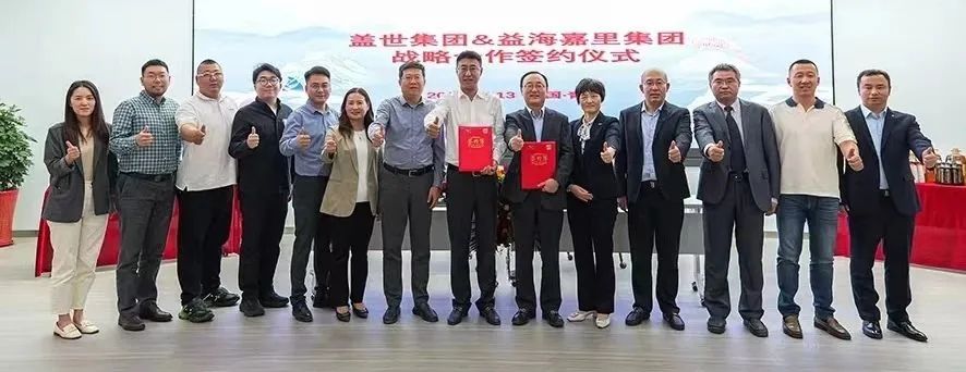 中国·ca888亚洲城(股份有限公司)-Mobile Website