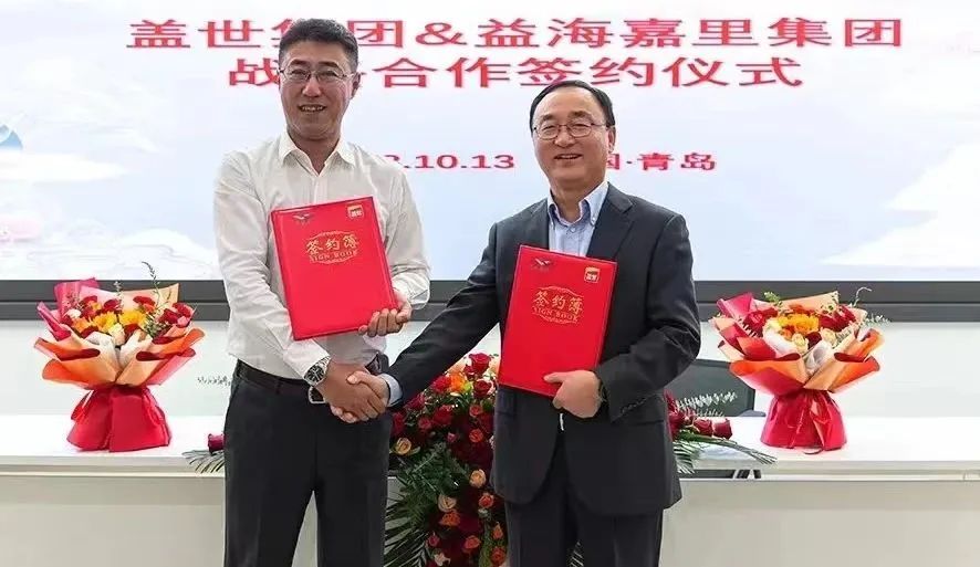 中国·ca888亚洲城(股份有限公司)-Mobile Website