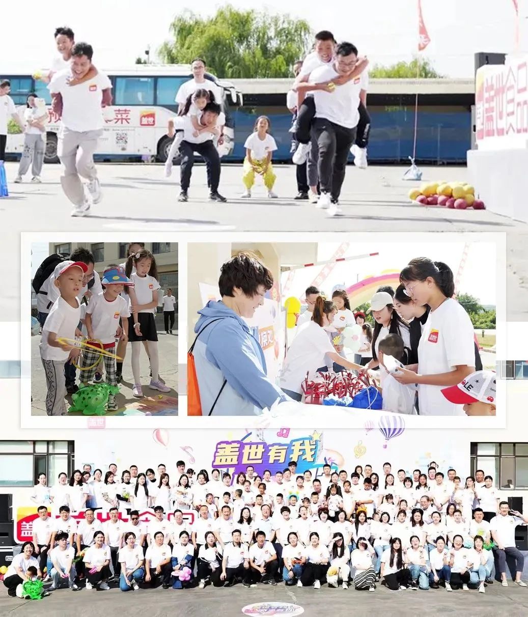 中国·ca888亚洲城(股份有限公司)-Mobile Website