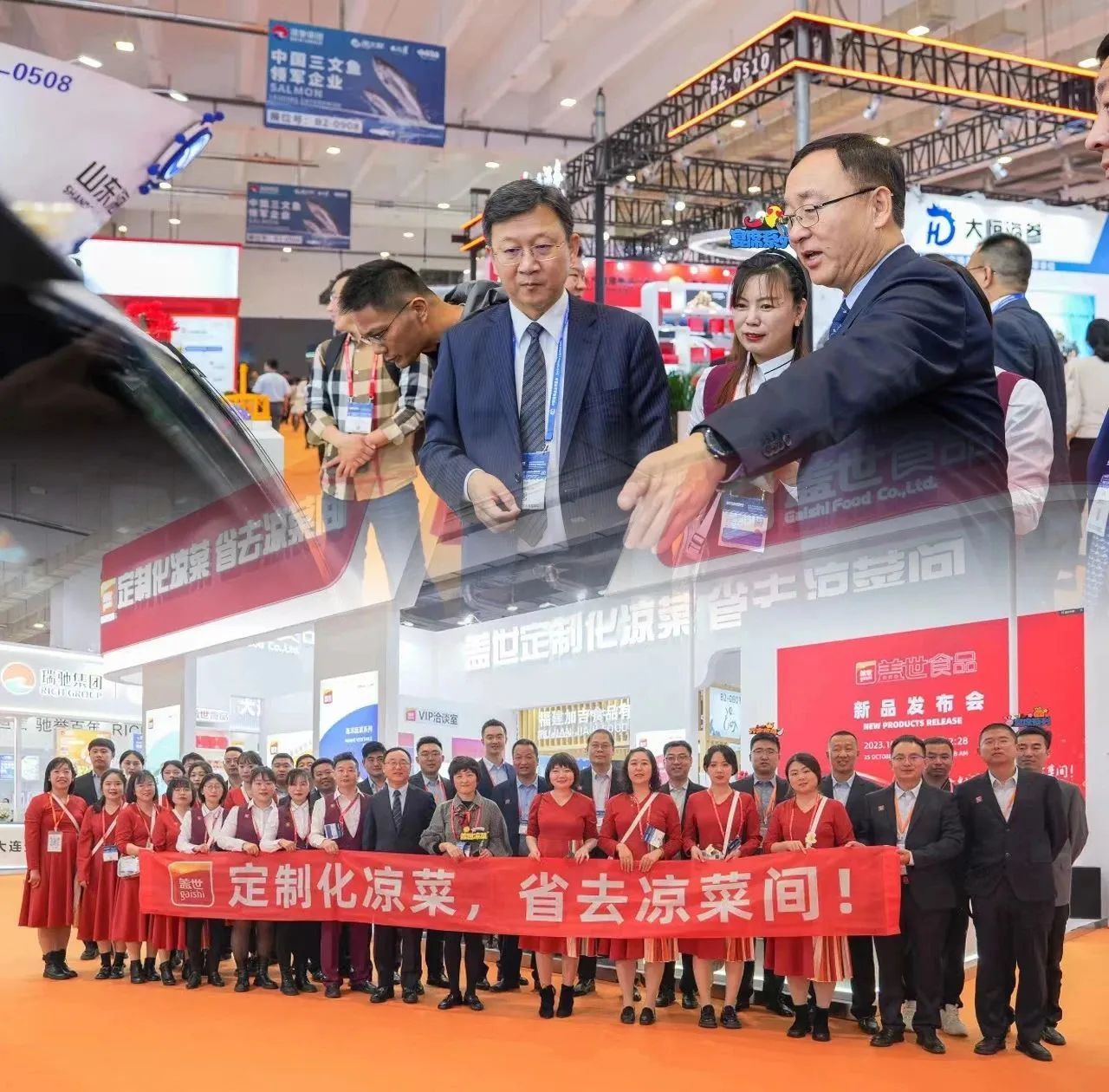 中国·ca888亚洲城(股份有限公司)-Mobile Website