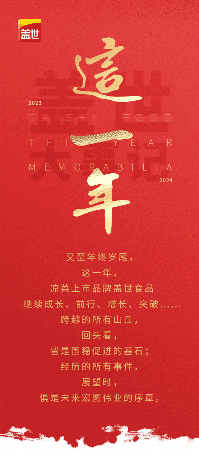 中国·ca888亚洲城(股份有限公司)-Mobile Website