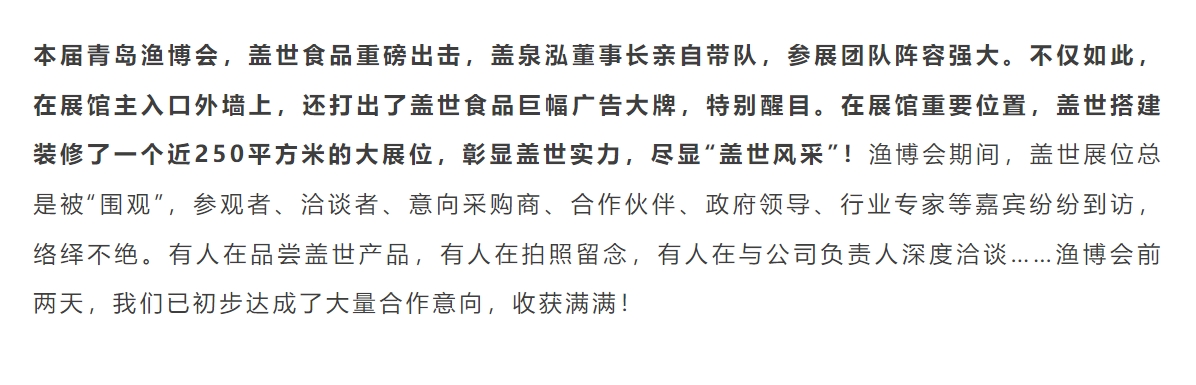 中国·ca888亚洲城(股份有限公司)-Mobile Website