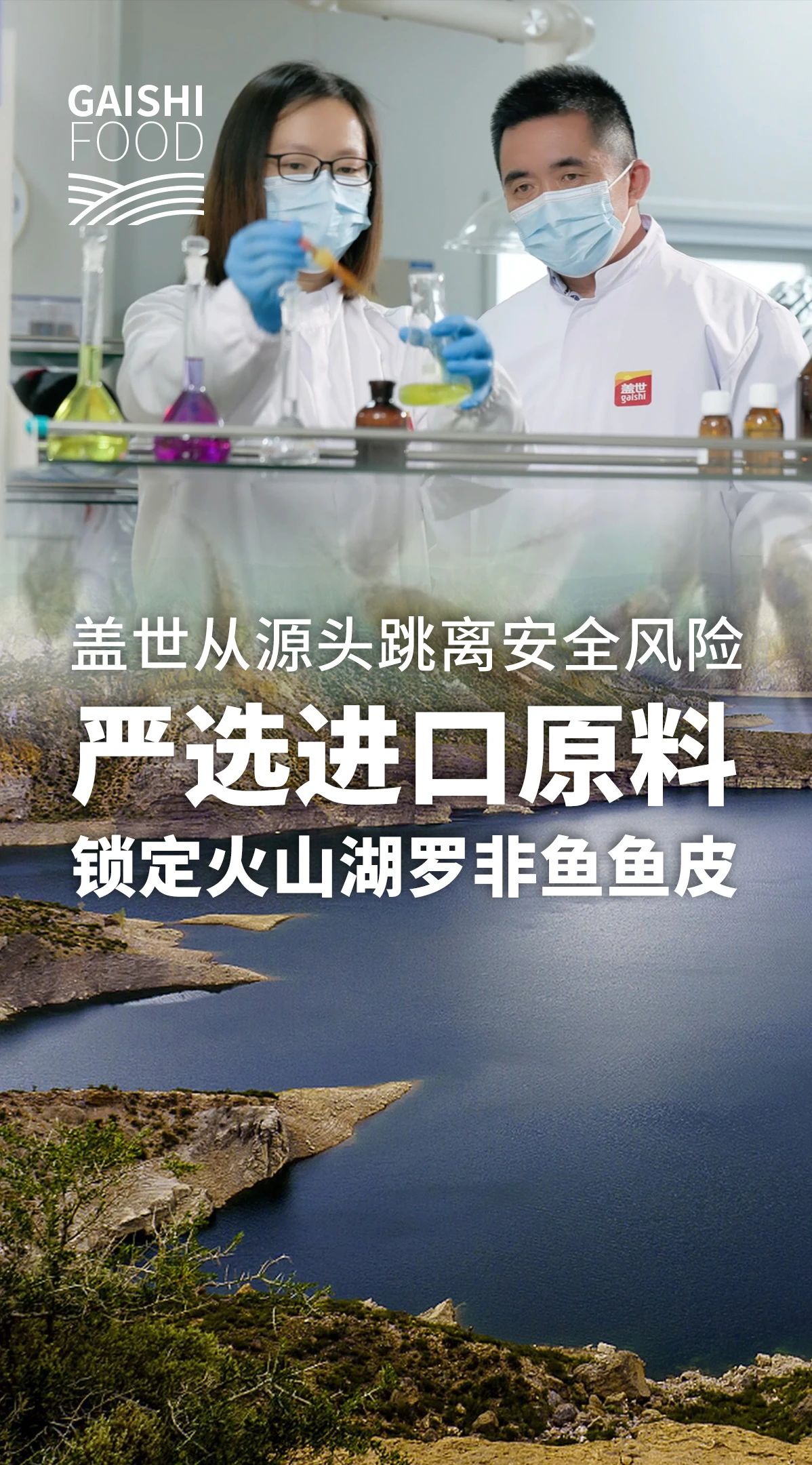 中国·ca888亚洲城(股份有限公司)-Mobile Website