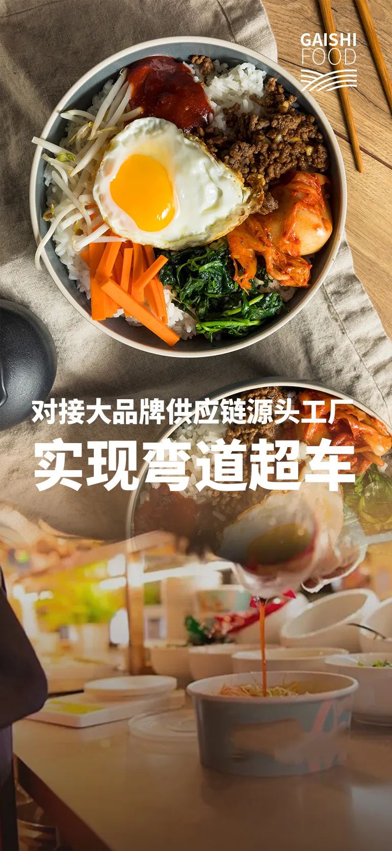 中国·ca888亚洲城(股份有限公司)-Mobile Website