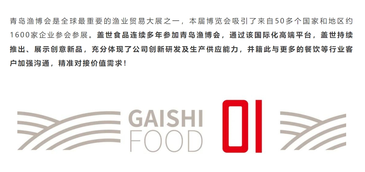 中国·ca888亚洲城(股份有限公司)-Mobile Website