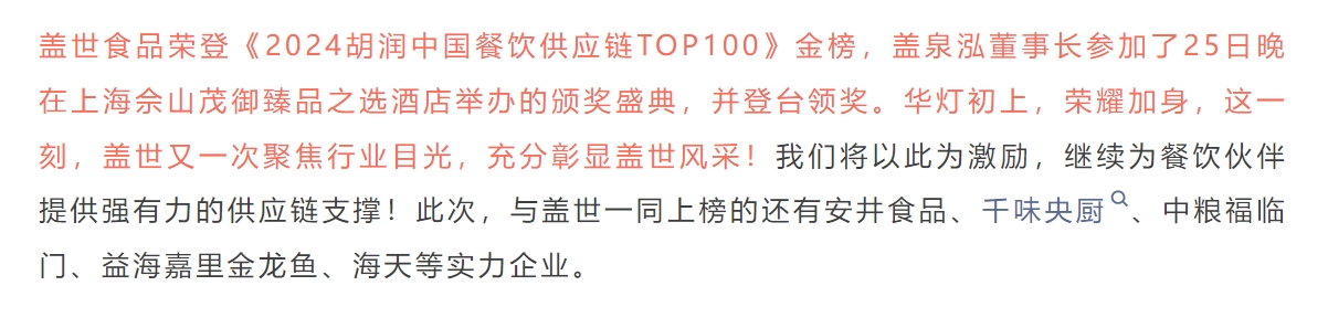 中国·ca888亚洲城(股份有限公司)-Mobile Website