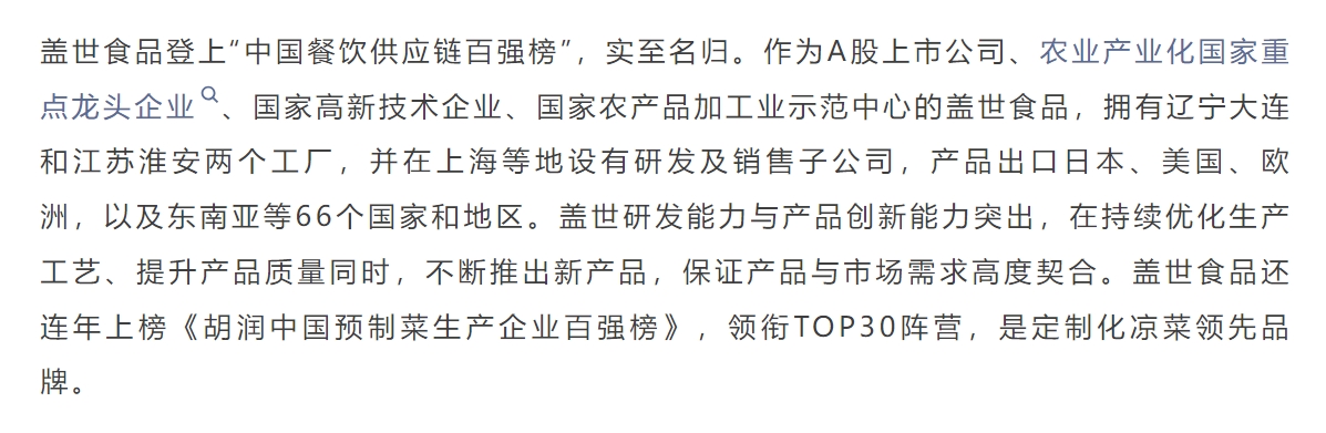 中国·ca888亚洲城(股份有限公司)-Mobile Website