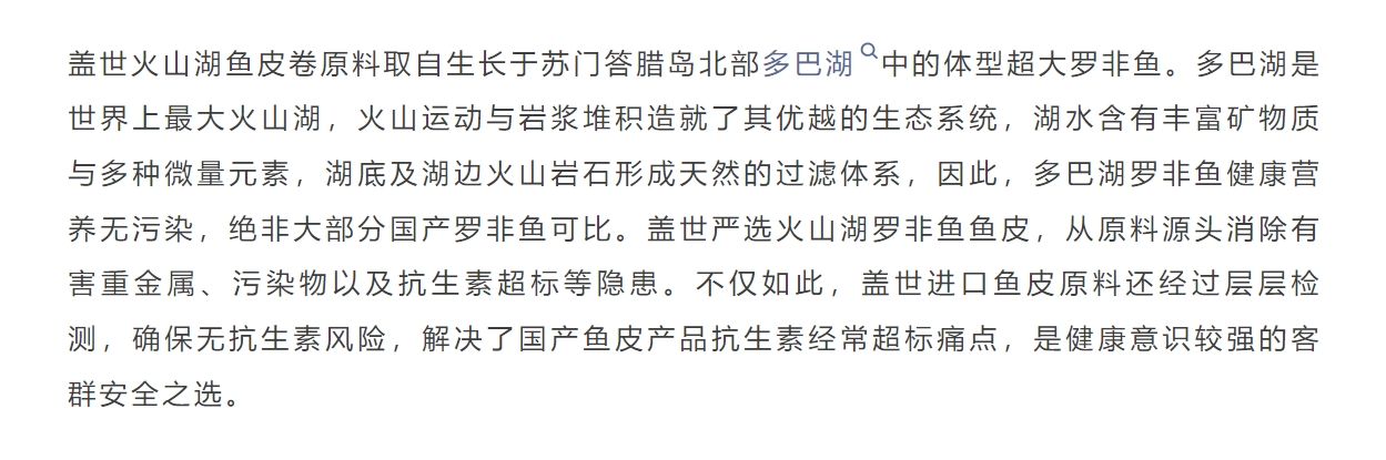 中国·ca888亚洲城(股份有限公司)-Mobile Website