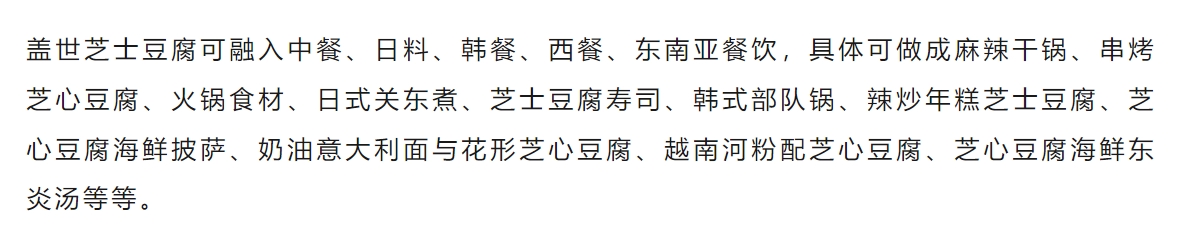 中国·ca888亚洲城(股份有限公司)-Mobile Website