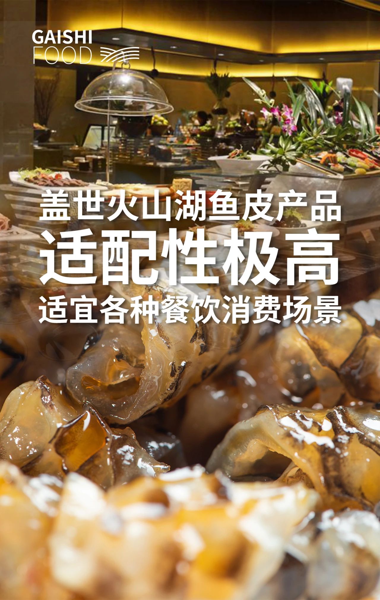 中国·ca888亚洲城(股份有限公司)-Mobile Website