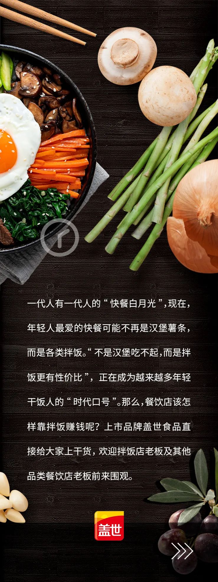 中国·ca888亚洲城(股份有限公司)-Mobile Website