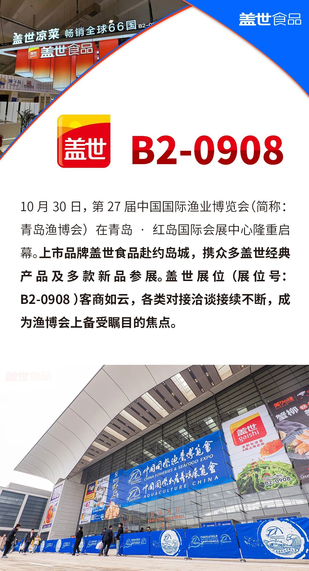 中国·ca888亚洲城(股份有限公司)-Mobile Website