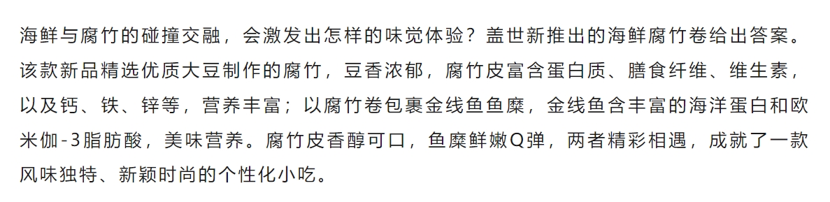 中国·ca888亚洲城(股份有限公司)-Mobile Website