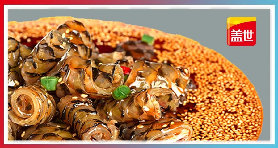 中国·ca888亚洲城(股份有限公司)-Mobile Website