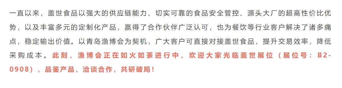 中国·ca888亚洲城(股份有限公司)-Mobile Website