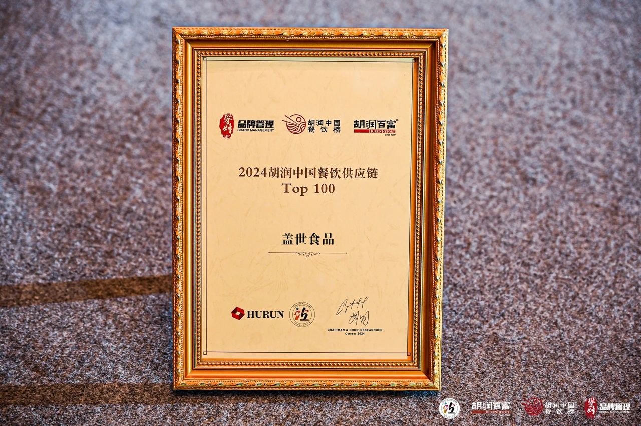 中国·ca888亚洲城(股份有限公司)-Mobile Website