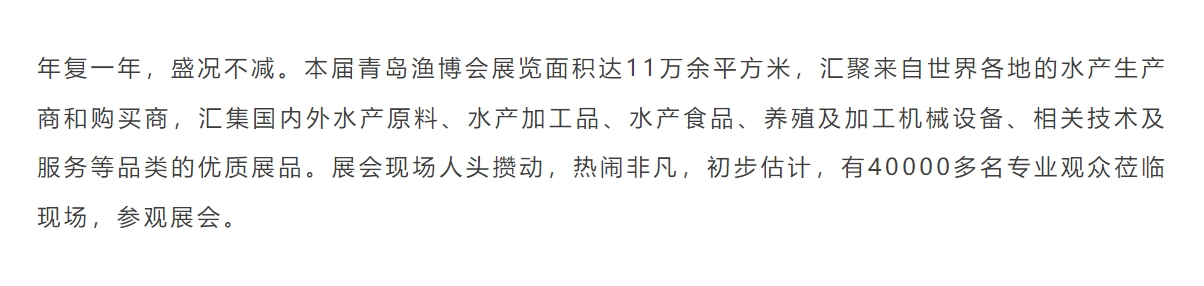 中国·ca888亚洲城(股份有限公司)-Mobile Website