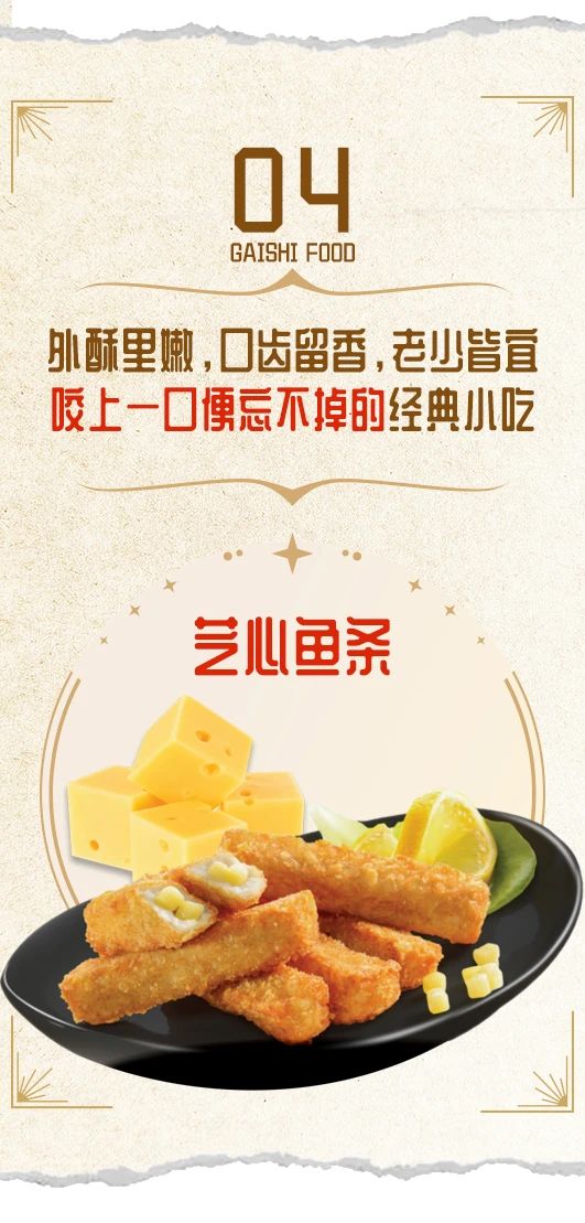 中国·ca888亚洲城(股份有限公司)-Mobile Website