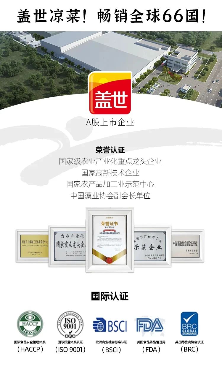 中国·ca888亚洲城(股份有限公司)-Mobile Website