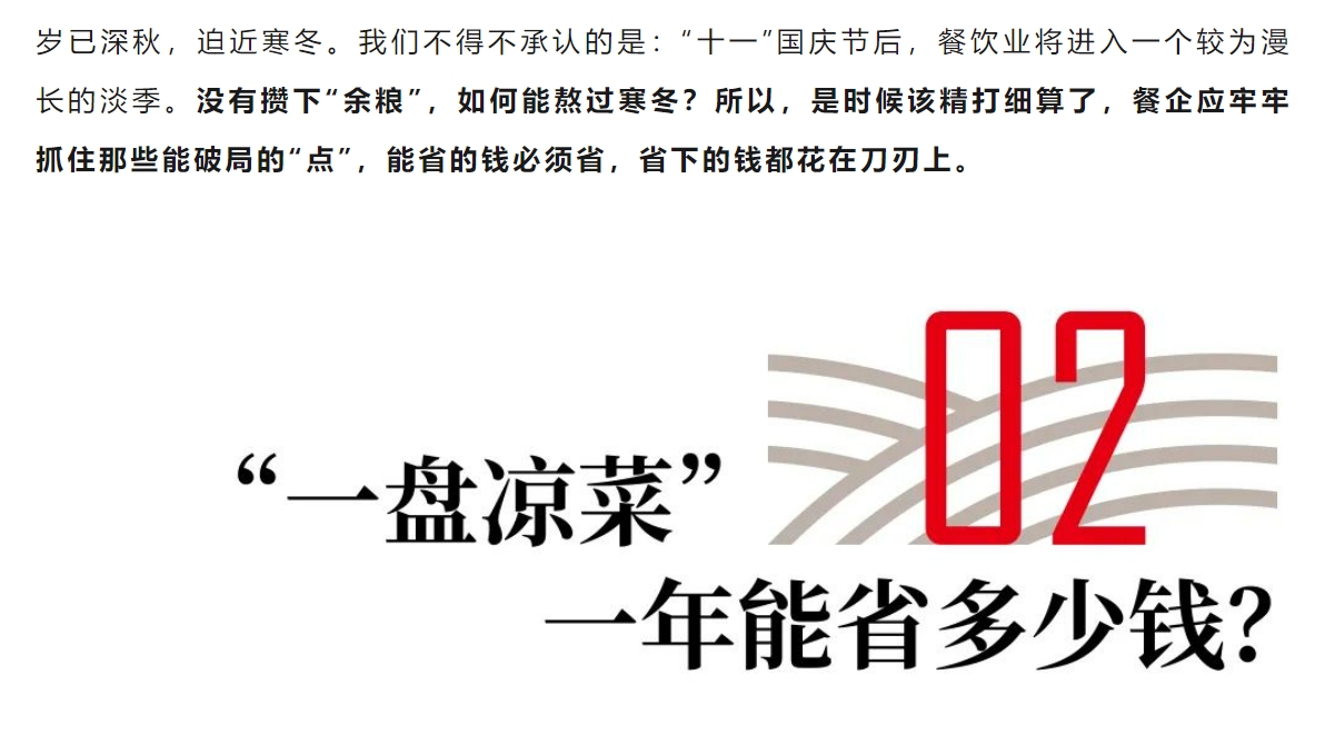 中国·ca888亚洲城(股份有限公司)-Mobile Website