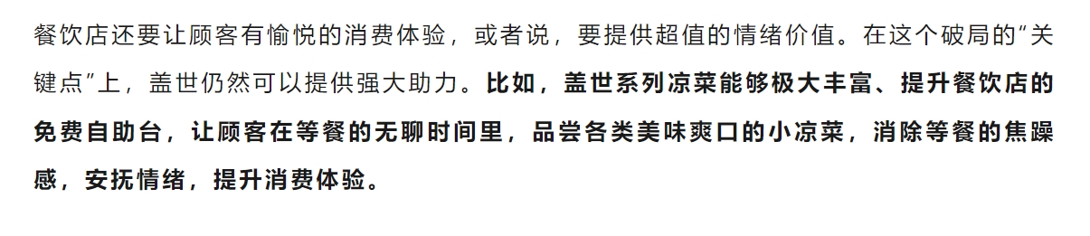 中国·ca888亚洲城(股份有限公司)-Mobile Website