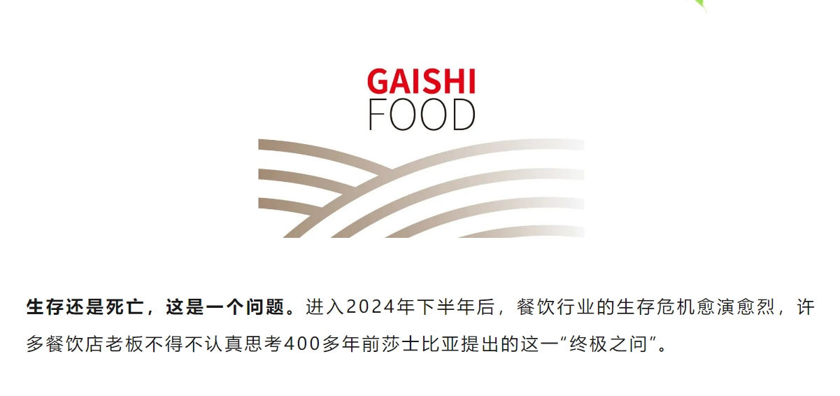 中国·ca888亚洲城(股份有限公司)-Mobile Website