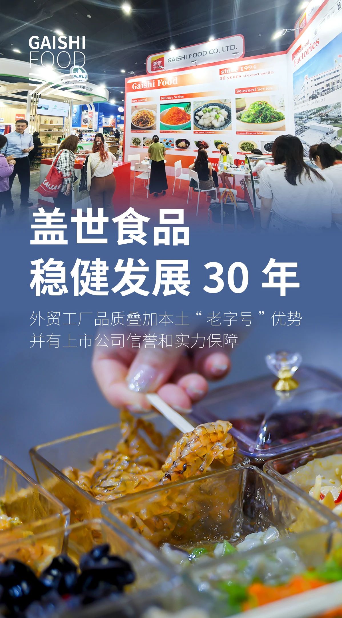 中国·ca888亚洲城(股份有限公司)-Mobile Website