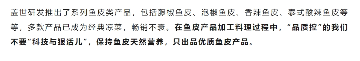 中国·ca888亚洲城(股份有限公司)-Mobile Website
