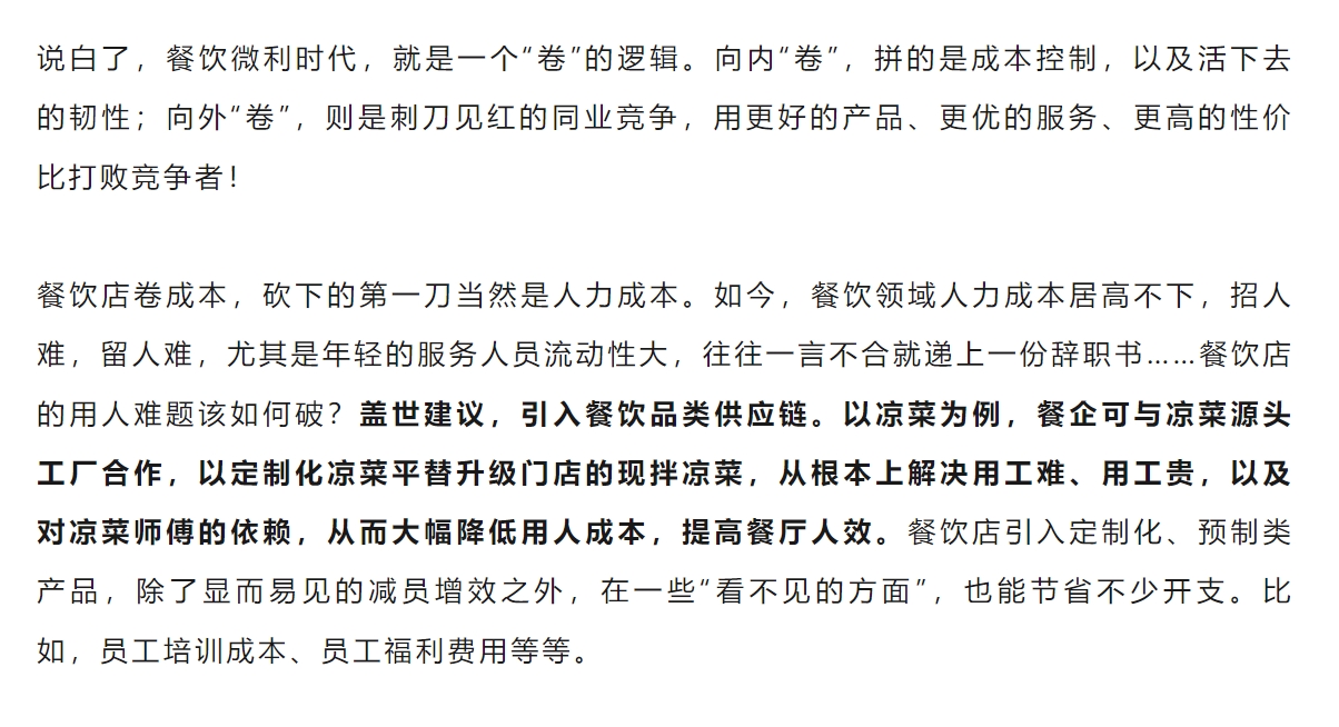 中国·ca888亚洲城(股份有限公司)-Mobile Website